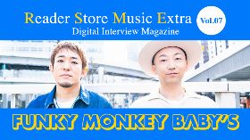 Reader Store Music Extra Vol.07　FUNKY MONKEY BΛBY’S