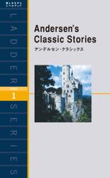 Andersen’s Classic Stories