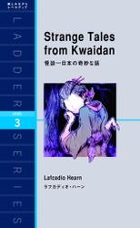 Strange Tales from Kwaidan