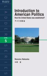 Introduction to American Politics