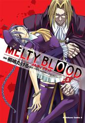 MELTY BLOOD(5)