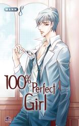 100％PerfectGirl8