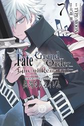 Fate/Grand Order -Epic of Remnant- 亜種特異点Ⅳ 禁忌降臨庭園 セイレム 異端なるセイレム: 7【イラスト特典付】