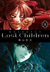Lost Children　８