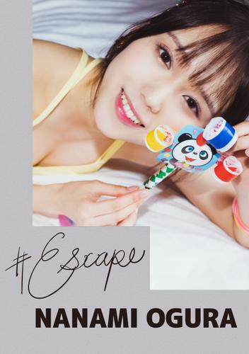 #Escape 小倉七海