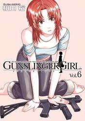 GUNSLINGER GIRL(6)