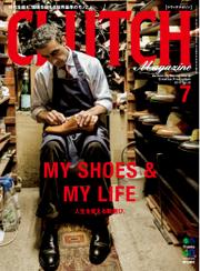 CLUTCH Magazine（クラッチ・マガジン）