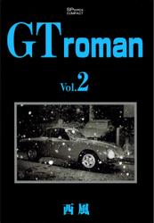 GT roman Vol.2