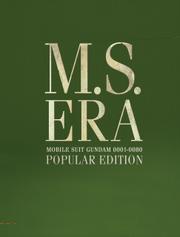 M.S.ERA POPULAR EDITION