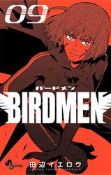 BIRDMEN（９）