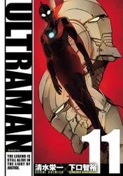 ULTRAMAN11（ヒーローズコミックス）