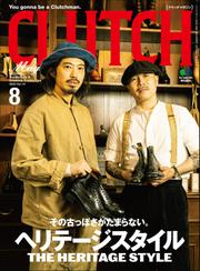 CLUTCH Magazine（クラッチ・マガジン） (Vol.74)