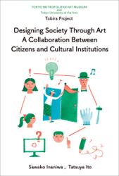 Designing Society Through Art A Collaboration Between Citizens and Cultural Institutions
