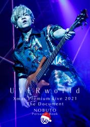 UVERworld Xmas Premium Live 2021 The Document NOBUTO Personal Book