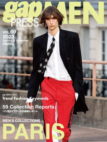 2023 S/S gap PRESS MEN vol.69 PARIS