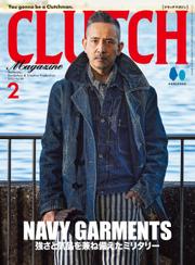 CLUTCH Magazine Vol.89