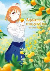 LoveLive!Sunshine!!　Aqours magazine