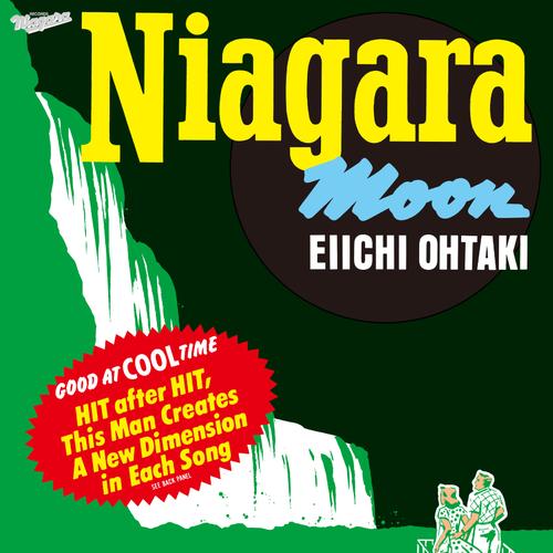EIICHI OHTAKI DIGITAL ARCHIVES Vol.01『NIAGARA MOON -40th Anniversary Edition-』