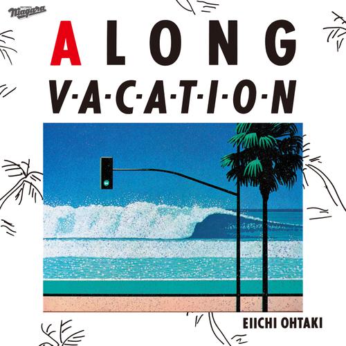 EIICHI OHTAKI DIGITAL ARCHIVES Vol.03『A LONG VACATION VOX』