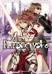Fate/Apocrypha(14)