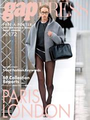 2023-2024 A/W gap PRESS vol.172 PARIS/LONDON