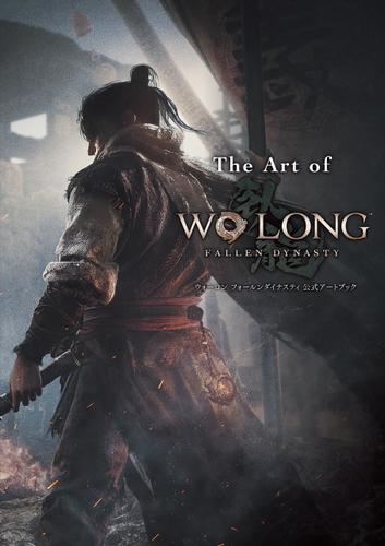 The Art of Wo Long: Fallen Dynasty ウォーロン フォールンダイナスティ 公式アートブック