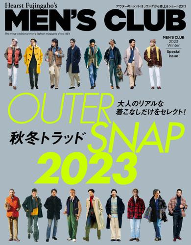 MEN’S CLUB (メンズクラブ) (2023 Winter Special issue)