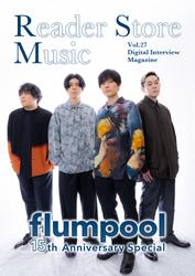 Reader Store Music Vol.27　flumpool