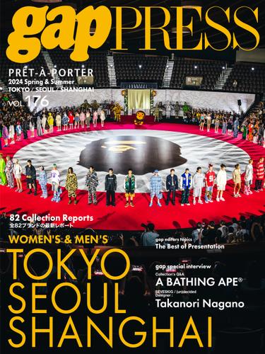 2024 S/S gap PRESS vol.176 TOKYO / SEOUL / SHANGHAI